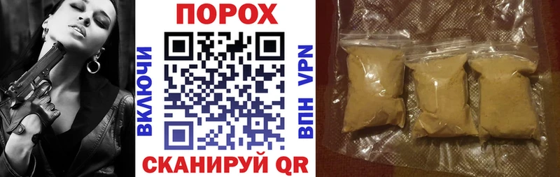 Amphetamine VHQ Новоульяновск