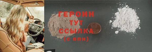 дмт Няндома