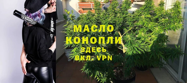 кокаин VHQ Бугульма