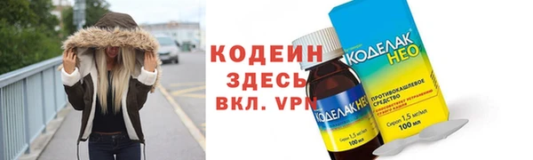 МДПВ Бронницы