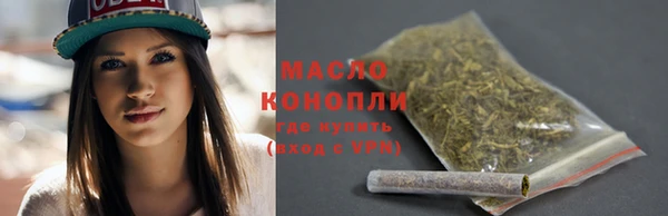 кокаин колумбия Нягань
