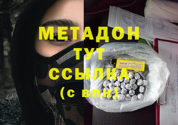 МДПВ Бронницы