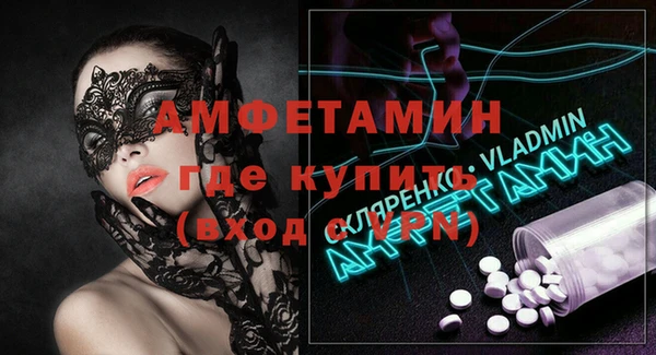 кокаин колумбия Нягань