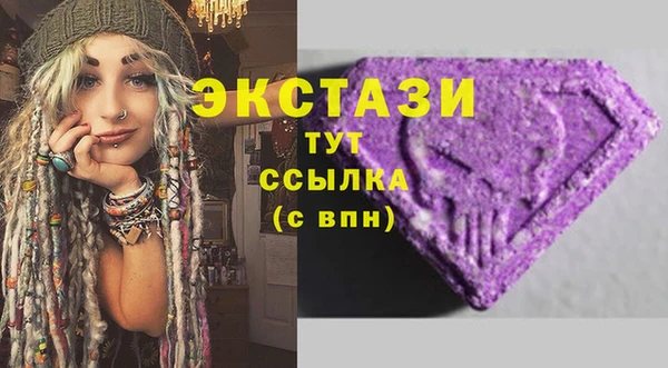 МДПВ Бронницы