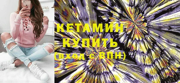 МДПВ Бронницы