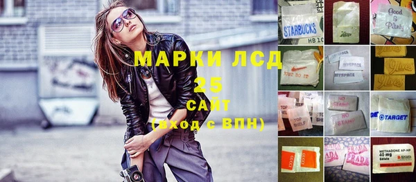 МДПВ Бронницы