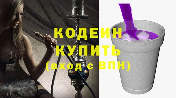 МДПВ Бронницы