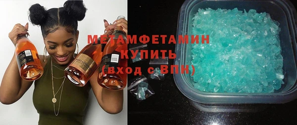 МДПВ Бронницы