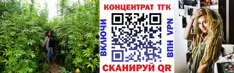 Дистиллят ТГК гашишное масло  Новоульяновск 